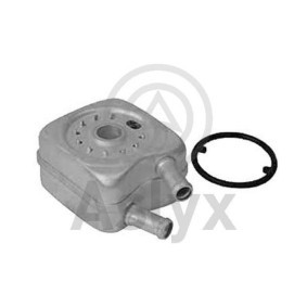 Achetez des Radiateur d'huile Aslyx AS-202737 à prix pour 33,55 €