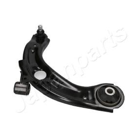 Comprar Barra oscilante de suspensión de ruedas de JAPANPARTS BS-363R a bajo precio de 86,02 €