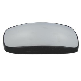 Køb Spejlglas, vidvinkelspejl af STARLINE XT ZL03-61-007H til den lave pris 110,91 DKK
