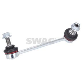 Koppelstange für POLESTAR von SWAG
