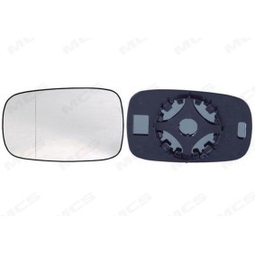 Spiegelglas, Außenspiegel 337014692 von MCS günstig für 48,57 € online kaufen