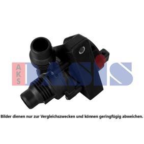 Køb Reservevandpumpe af AKS DASIS 055036N til den lave pris 777,11 DKK