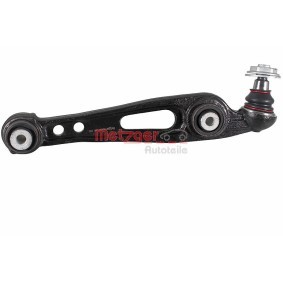 Querlenker 58154502 von METZGER günstig für 102,85 € online kaufen