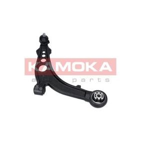 Acquista Regolatore albero a camme da KAMOKA RV002 a buon mercato per soli 129,32 €