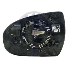 Compre Vidro de espelho, espelho retrovisor exterior da MAX MHY224-R a um preço baixo por 93,64 €
