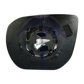 Compre Vidro de espelho, espelho retrovisor exterior da MAX MHY253-R a um preço baixo por 93,64 €