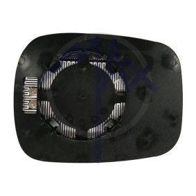 Acquista Vetro specchio, specchio esterno da MAX MRN147 a buon mercato per soli 57,77 €