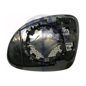 Comprar Cristal de espejo, retrovisor exterior de MAX MVW305-R a bajo precio de 68,24 €