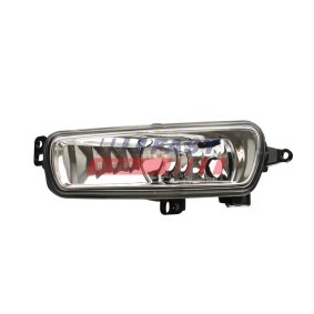 Osta Sumuvalo FAST:llä FT85875 edullisesti hintaan 45,12 €