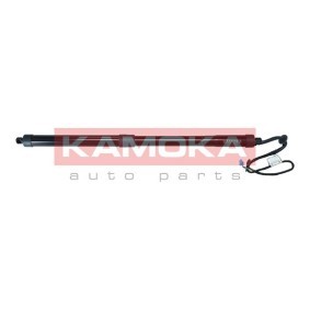 Heckklappe-Motor 7094021