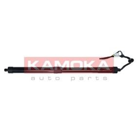 Köp Elmotor, baklucka av KAMOKA 7094052 till det låga priset 2139,98 kr