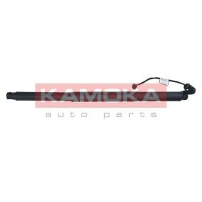 Köp Elmotor, baklucka av KAMOKA 7094066 till det låga priset 2643,07 kr
