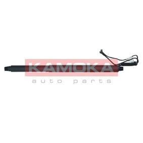 Köp Elmotor, baklucka av KAMOKA 7094069 till det låga priset 2826,59 kr
