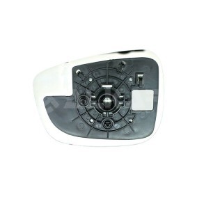 Acquista Vetro specchio, specchio esterno da ALKAR 6402738 a buon mercato per soli 32,07 €