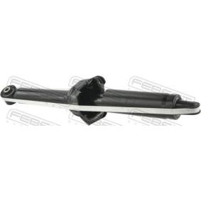 Stoßdämpfer 03110-005R für CIVIC V Stufenheck (EG, EH) für 71,69 CHF