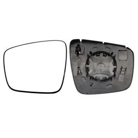 Spiegelglas, Außenspiegel 6431203