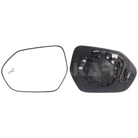 Compre Cristal de espejo retrovisor de ALKAR online para Corolla XII Familiar (E210) a precios moderados
