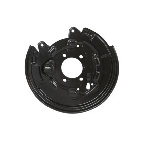 Compre Chapa deflectora, disco de travão da ABAKUS 131-07-717 a um preço baixo por 88,24 €
