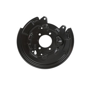 Compre Chapa deflectora, disco de travão da ABAKUS 131-07-718 a um preço baixo por 89,52 €