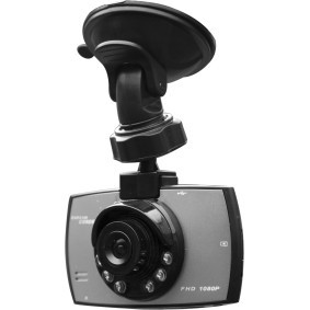 Køb Dashcam af START 8938 til den lave pris 670,76 DKK