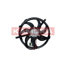 Kühlerlüfter 7742021
