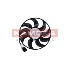 Kühlerlüfter 7742045