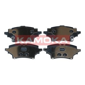 Compre Pastilhas de travão de KAMOKA online para 2 Hatchback (XP210) a preços moderados