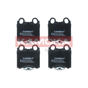 Compre Pastilhas de travão da KAMOKA JQ101514 a um preço baixo por 24,72 €
