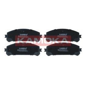 Compre Pastillas de freno de KAMOKA online para NX II (AZ20) a precios moderados