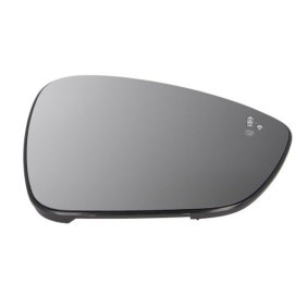 Compre Espelho retrovisor de BLIC online para Grand C4 Spacetourer (3A_, 3E_) a preços moderados