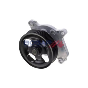 Achetez des Pompe à eau BOGAP N4234104 à prix pour 50,74 €