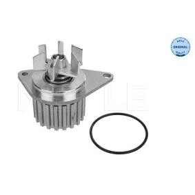 Achetez des Pompe à eau MEYLE 11-13 012 0723 à prix pour 56,64 €