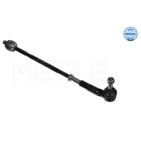 Achetez des Biellette de direction MEYLE 116 030 0617 à prix pour 25,00 €