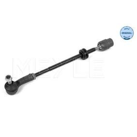 Achetez des Biellette de direction MEYLE 116 030 7105 à prix pour 27,14 €
