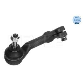 Achetez des Rotule de direction MEYLE 16-16 020 0004 à prix pour 11,58 €