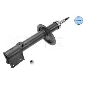 Comprar Rótula de dirección de MEYLE 216 020 0003 a bajo precio de 12,39 €