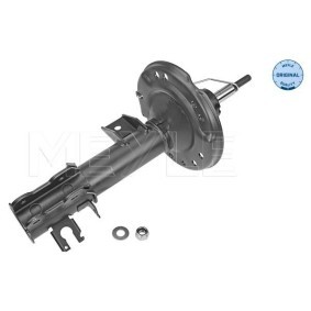 Comprar Rótula de dirección de MEYLE 216 020 4080 a bajo precio de 11,78 €