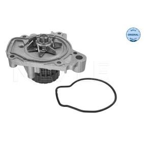 Achetez des Pompe à eau MEYLE 31-13 192 0003 à prix pour 36,06 €