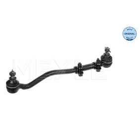 Compre Rótula axial de dirección de MEYLE online para 7 (E23) a precios moderados
