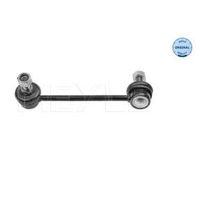 Comprar Bieleta de suspensión de MEYLE 616 060 0010 a bajo precio de 15,92 €