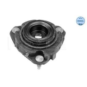 Acquista Supporto ammortizzatore da MEYLE 714 641 0001 a buon mercato per soli 18,75 €