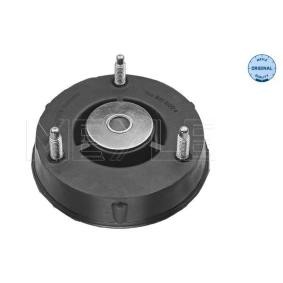 Acquista Supporto ammortizzatore da MEYLE 714 641 0004 a buon mercato per soli 22,49 €