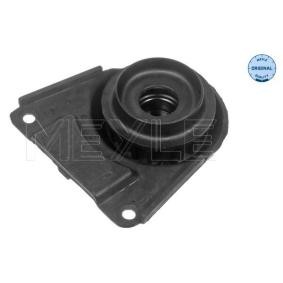 Acquista Supporto ammortizzatore da MEYLE 714 741 0001 a buon mercato per soli 25,43 €