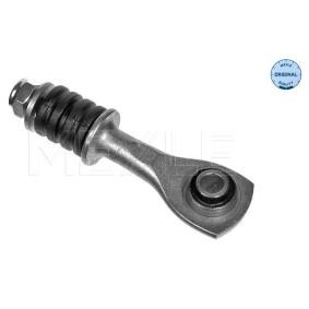 Acquista Bielletta barra stabilizzatrice da MEYLE 716 060 0000 a buon mercato per soli 12,85 €
