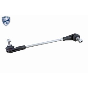 Koppelstange V20-4813 für ALPINA
