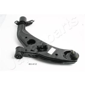 Acquista Braccetti da JAPANPARTS online per CLARUS Station wagon (GC) a prezzi moderati