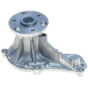 Wasserpumpe von GATES für STEPWGN (DBA-RK_) günstig online kaufen