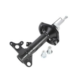 Stoßdämpfer 232-01-288 für PRIMERA Hatchback (P12) für 64,25 CHF