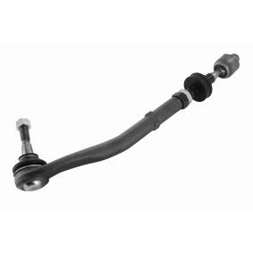 Spurstange V20-7082-1 für ALPINA