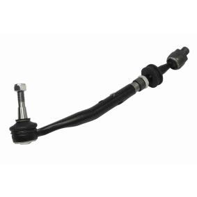 Spurstange V20-7083-1 von VAICO günstig für 31,61 € online kaufen